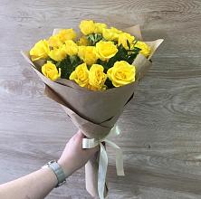 Букет цветов из:  Розы #REPLACE_PRED# Красноперекопске